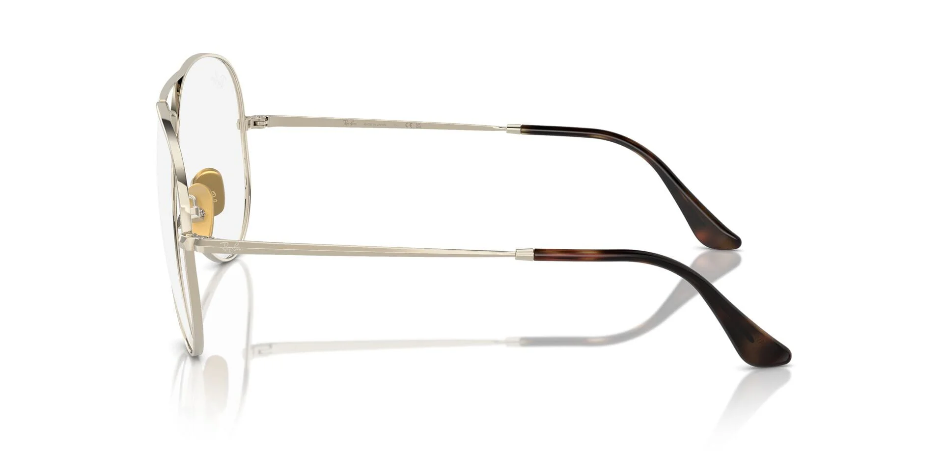 Ray-Ban Aviator Titanium RB 8789 1246 - Image 3